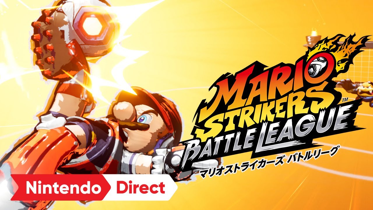 Switch】マリオストライカーズ バトルリーグ | 任天堂 | HAC-P-AWN6A