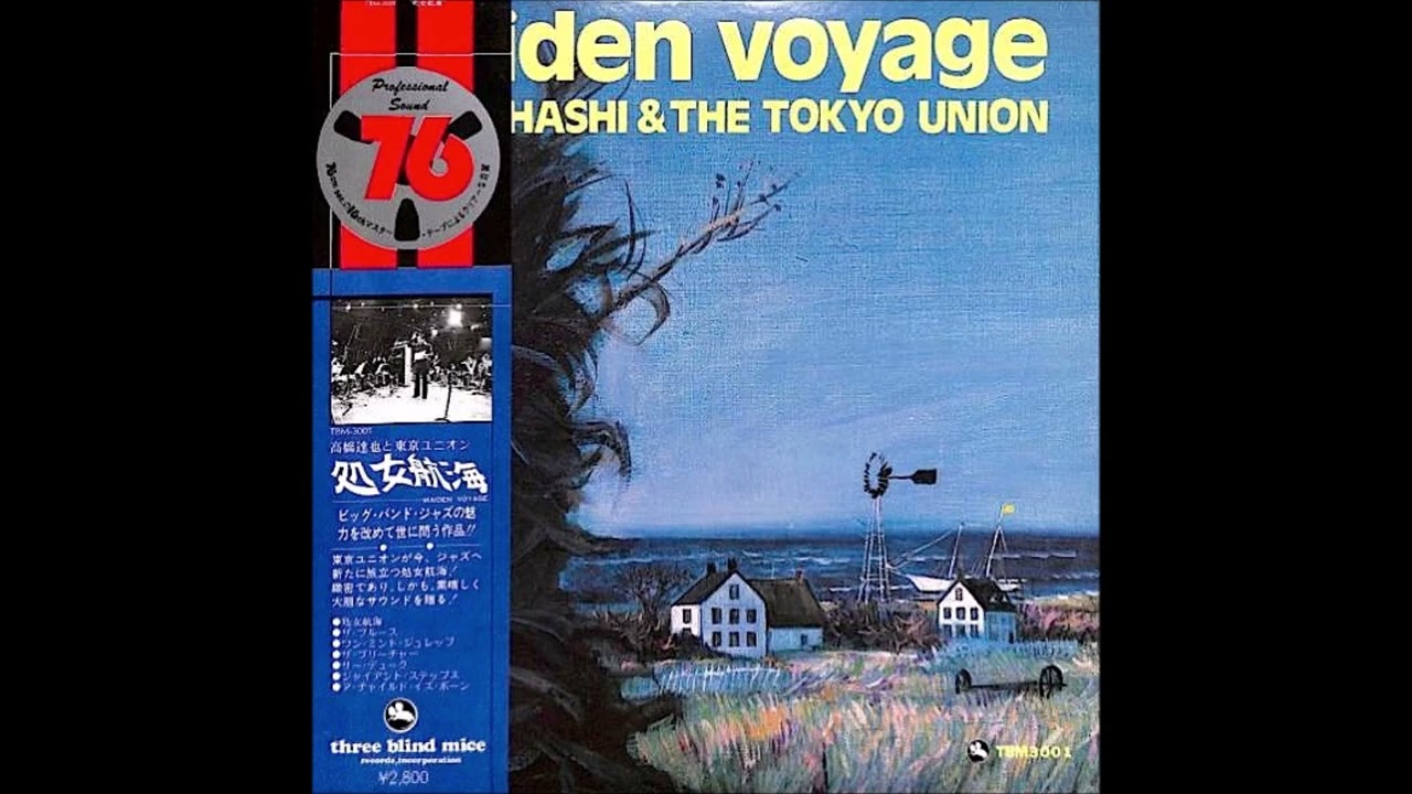 Tatsuya Takahashi & The Tokyo Union – Maiden Voyage 1977 - YouTube