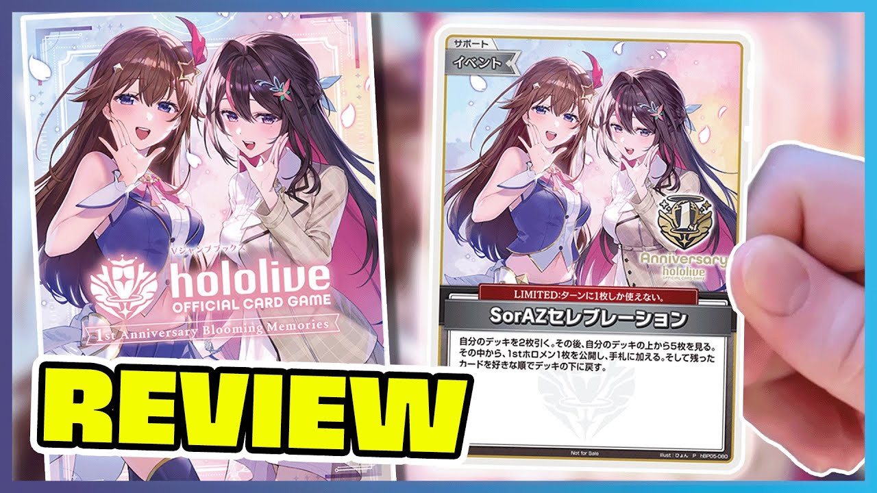 1st Anniversary Blooming Memories REVIEW【hololive OCG】 - YouTube