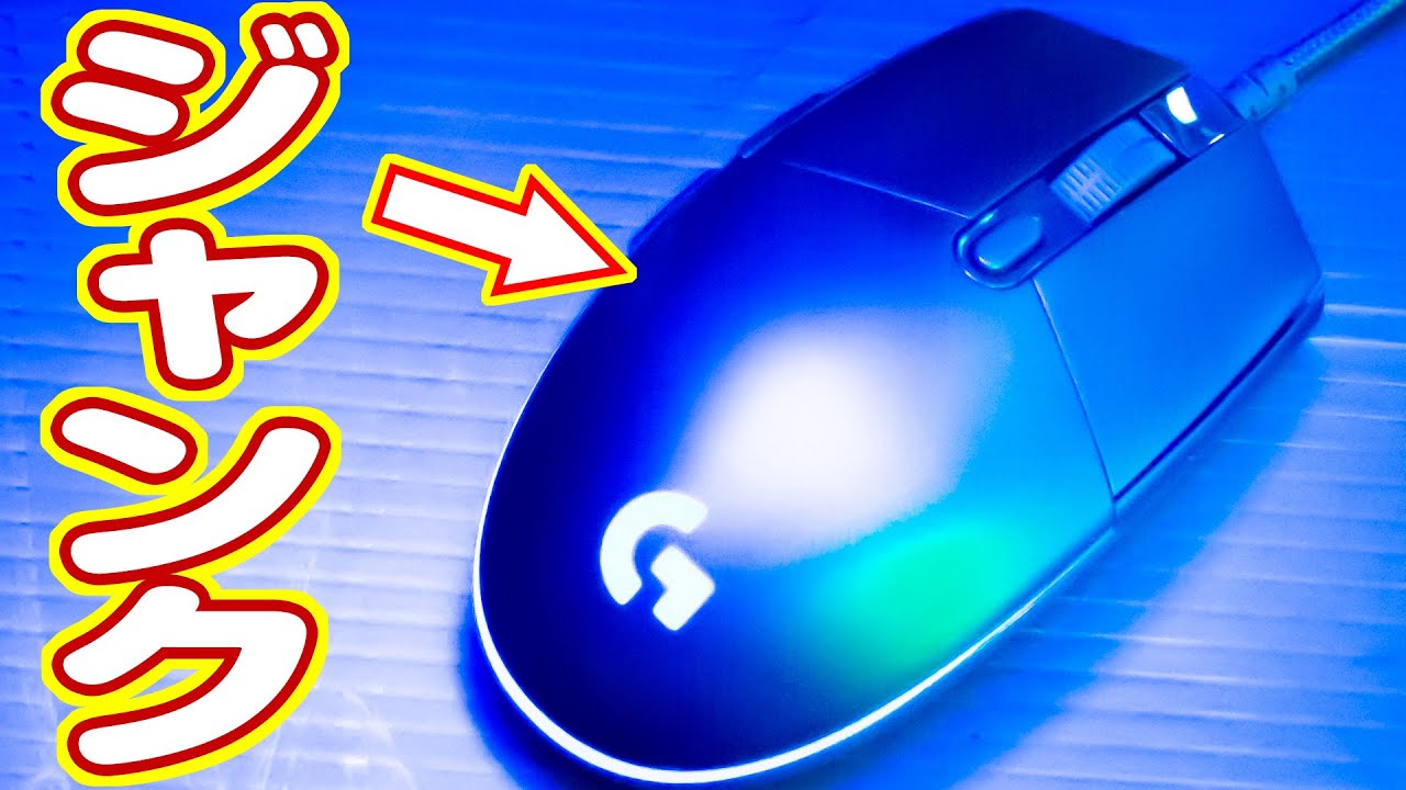 I tried repairing my Logitech G PRO mouse with an Omron switch