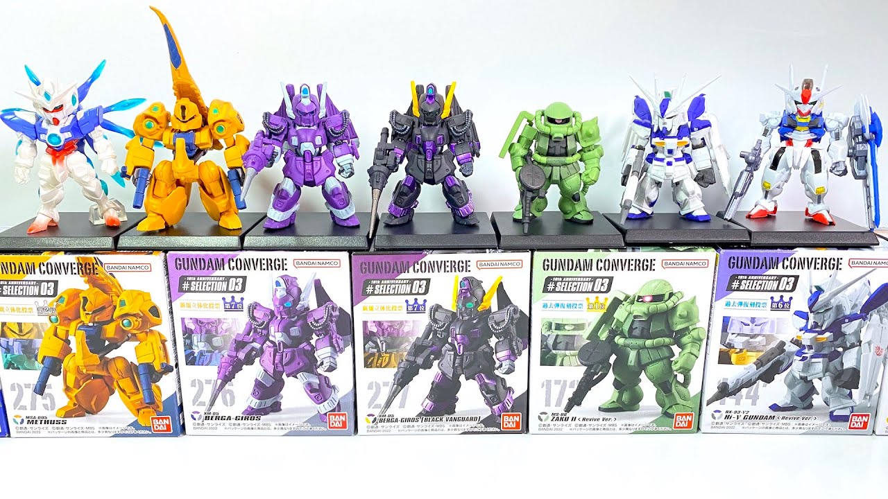 FW GUNDAM CONVERGE 10th Anniversary ♯SELECTION 03 
