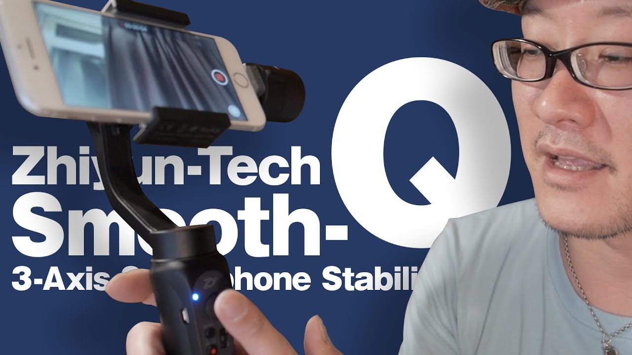 スマホ動画だってヌルヌルしたい。コスパ最強クラスの3軸ジンバル