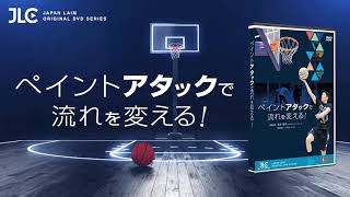 ペイントアタックDVD】KAGOクラブ - YouTube