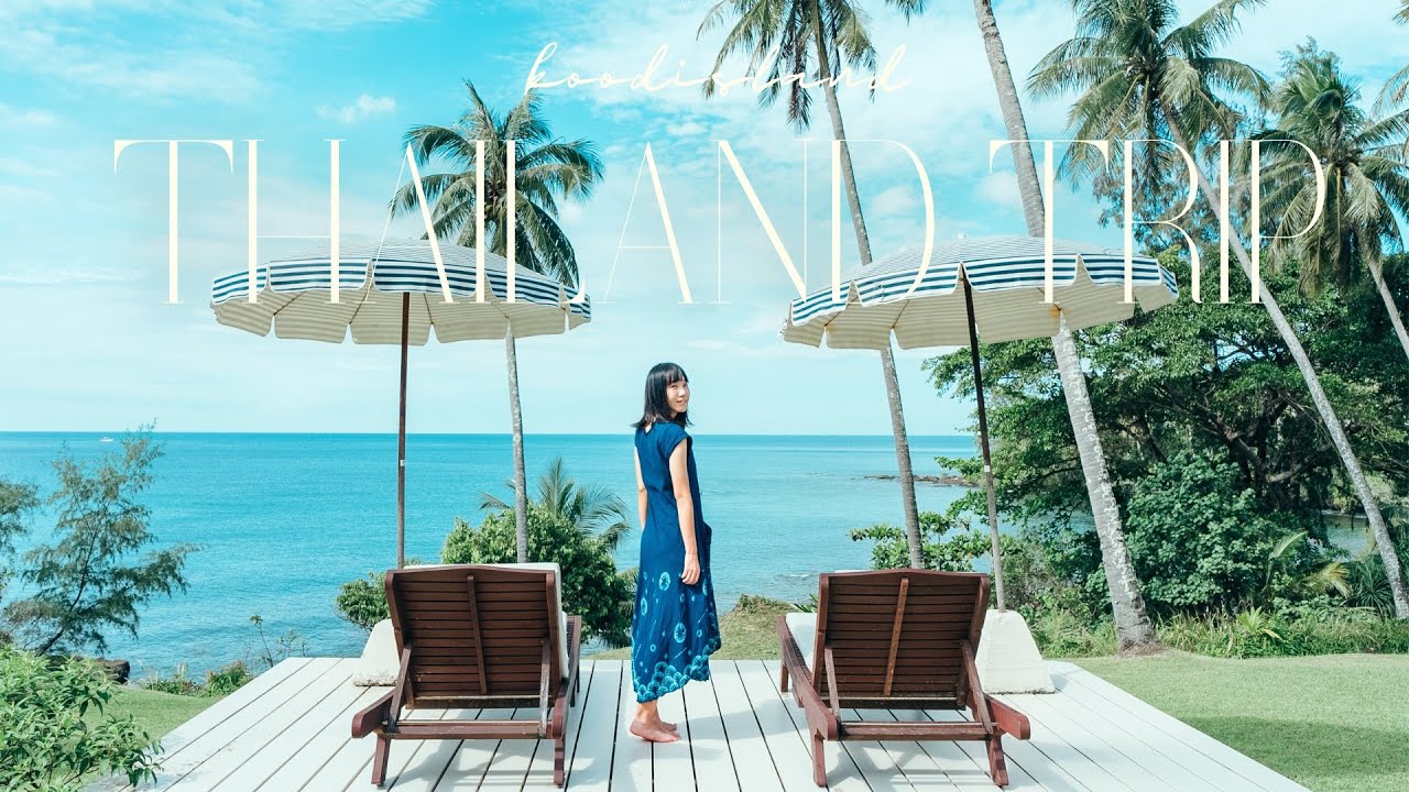 日本人が知らない秘密の楽園！世界で1番好きな秘島リゾートに週末