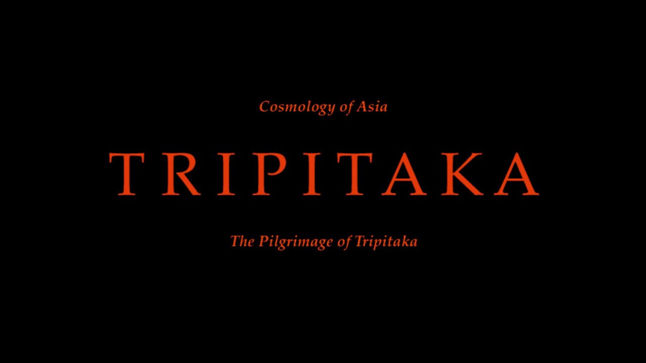 世界にたった1本だけ現物が確認された幻のゲーム「TRIPITAKA 玄奘三蔵