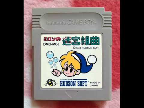 GB］ミロンの迷宮組曲 BGM集 (Milon's Secret Castle) - YouTube