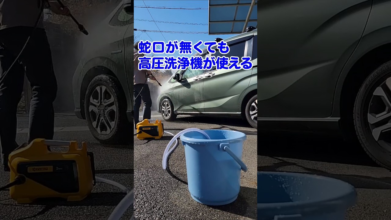 AJP-1630 | 高圧洗浄機 | 家庭向け商品 | 京セラ インダストリアル