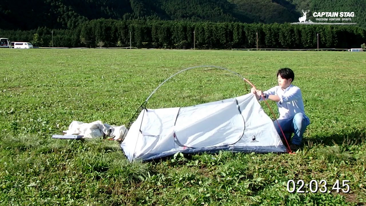 トレッカー ソロテントUV - アウトドア・キャンプ用品 - キャプテン