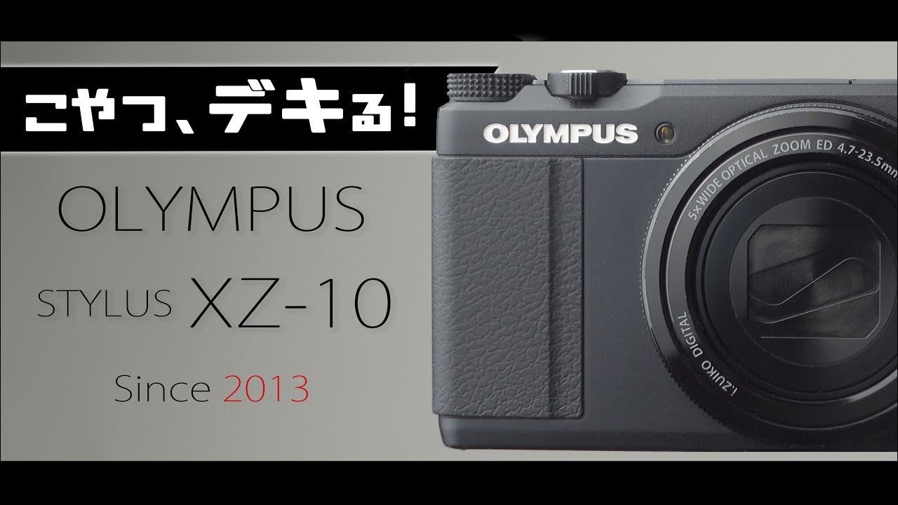 OLYMPUS XZ-10] This is a fantastic 1/2.3 compact digital camera
