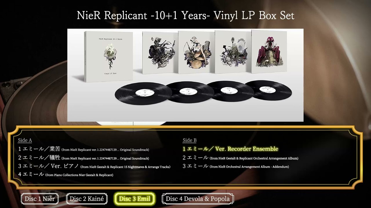 NieR Replicant -10+1 Years- Vinyl LP Box Set - YouTube