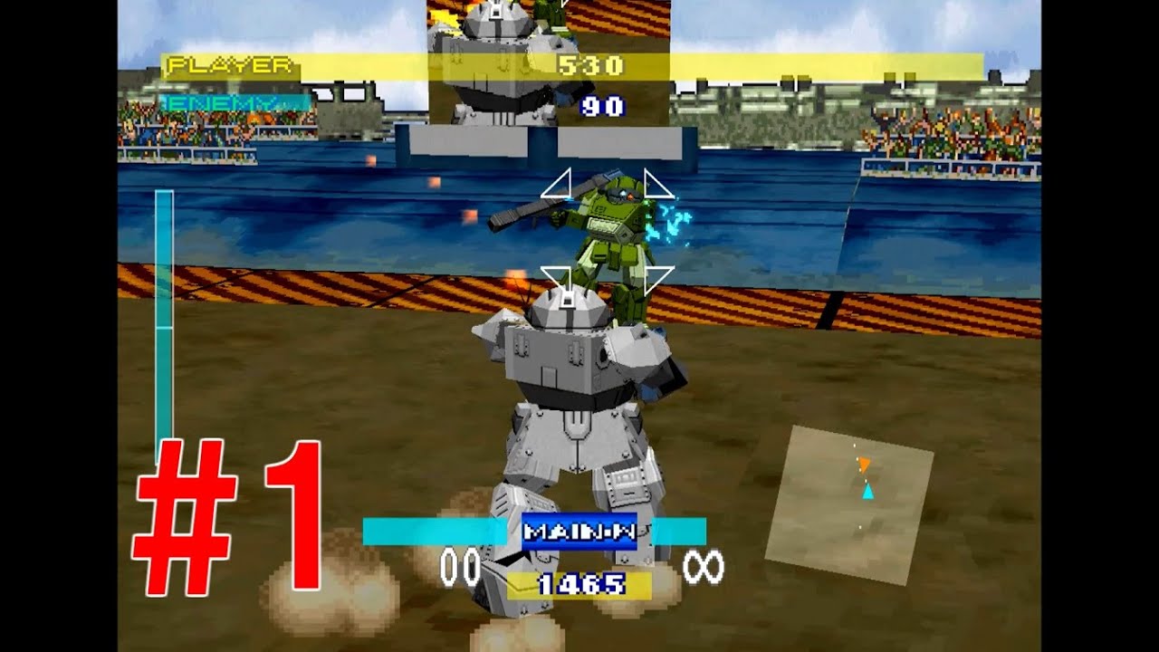 装甲騎兵ボトムズ外伝 (PS) 青の騎士ベルゼルガ物語 #1【レトロゲーム