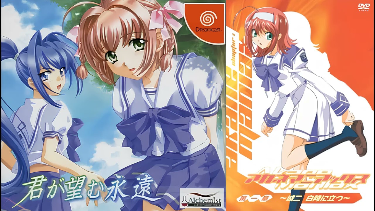 夏色の砂時計 PS2版ED曲「未来この星で」(水樹奈々) - YouTube