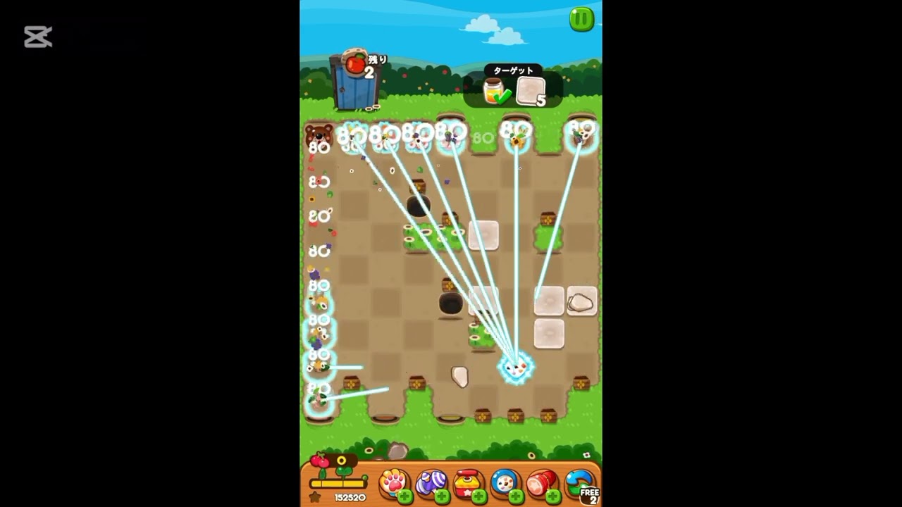 LINEポコポコ 3096クリア！ CM見ての3ターン追加 POKOPOKO - YouTube