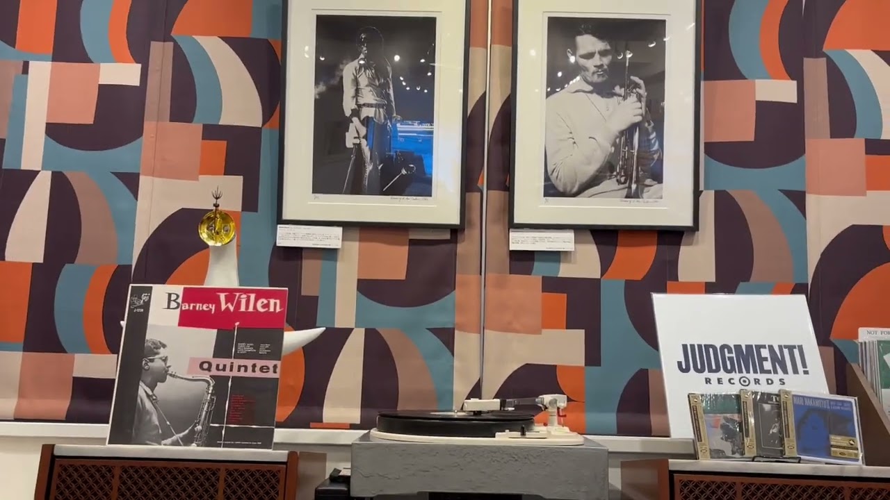 Barney Wilen / Barney Wilen Quintet』 Guilde Du Jazz / J-1239