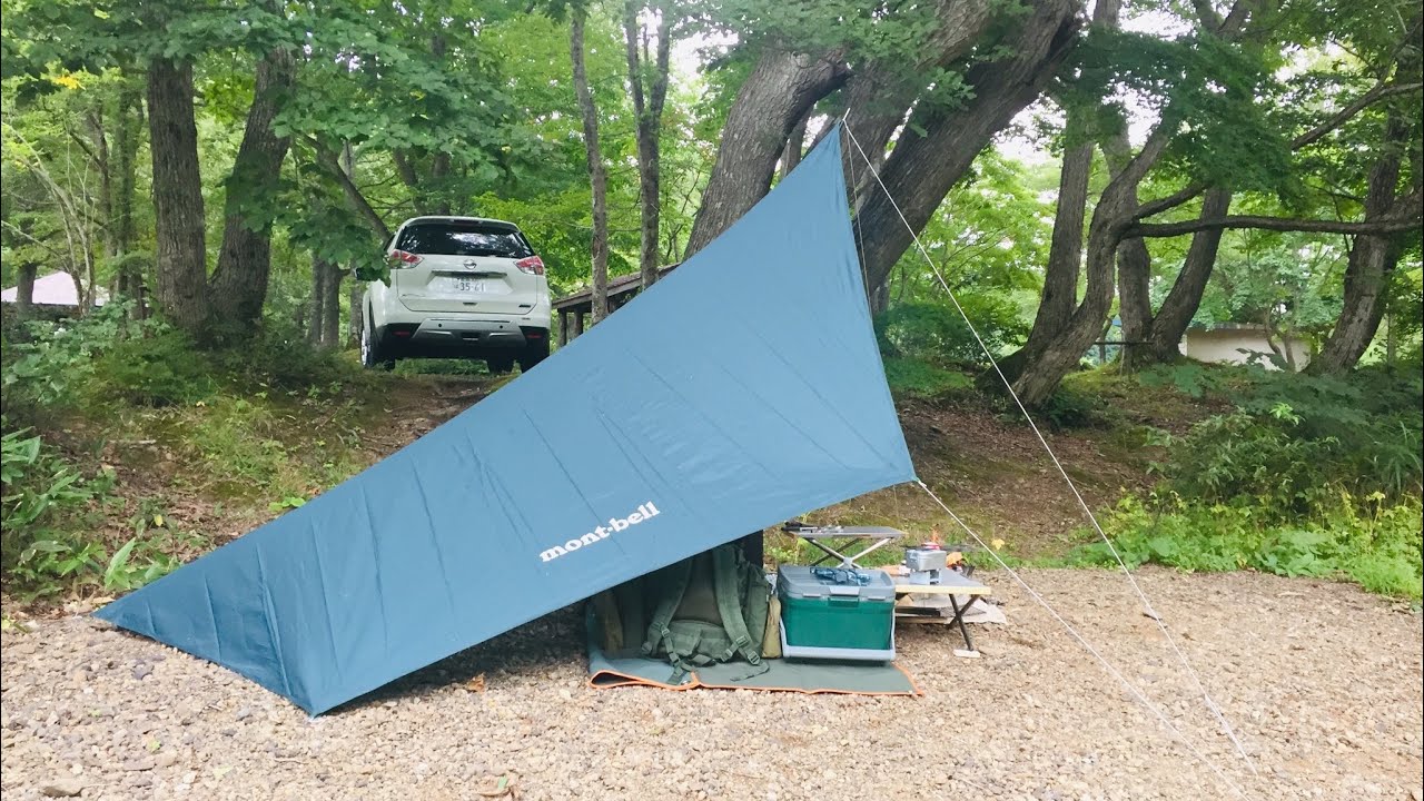 montbell ミニタープHXで焚火ランチ - YouTube