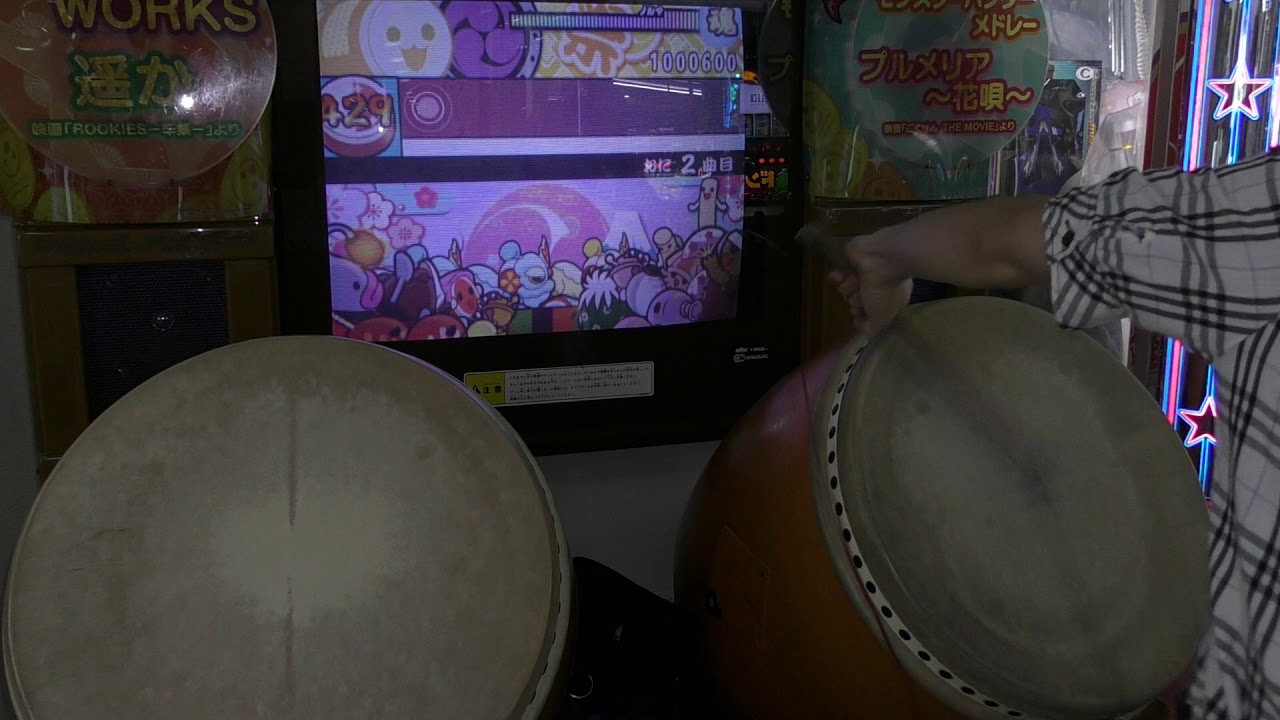 太鼓の達人13 アニメ曲1クレ動画 - YouTube