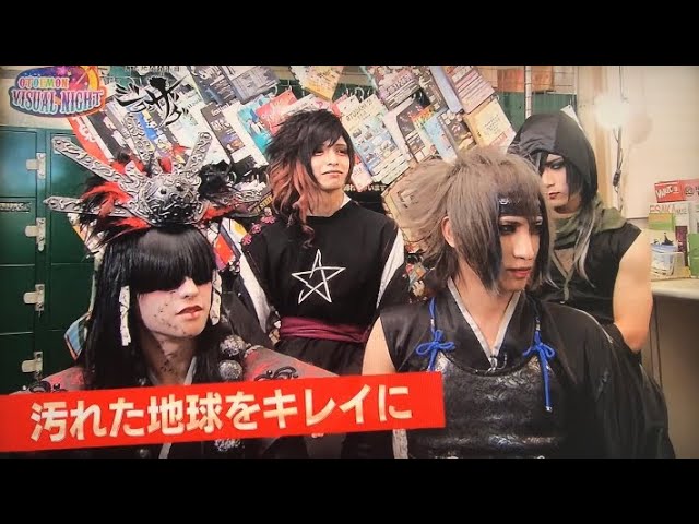 真天地開闢集団-ジグザグ「てやんでい！てやんでい！」MV - YouTube