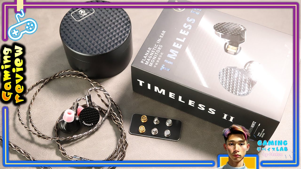 思わず使い続けた空間表現が変化する平面駆動イヤホン【7HZ