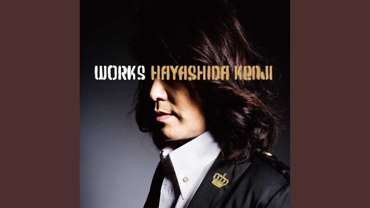 林田健司「We Are The Swallows」 Amazon.co.jp: 林田健司 ヤクルト