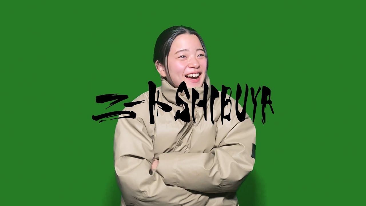 ニートSHIBUYA】KOTORI：最近集めている〇〇 - YouTube