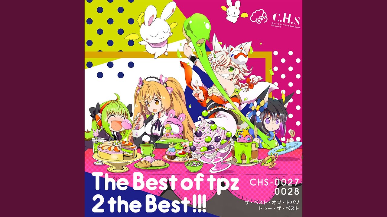 Sakuramichi Overture (feat. リズナ) - YouTube