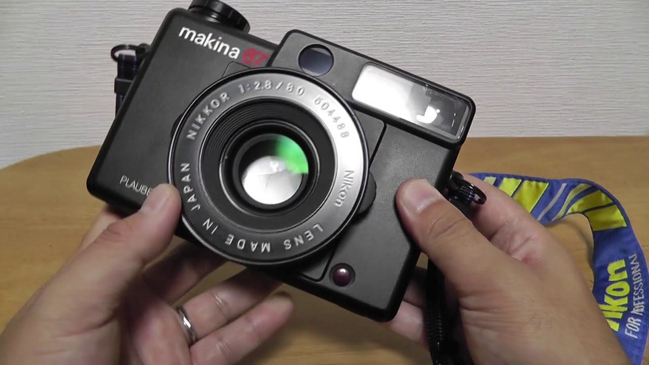 Plaubel Makina 67 (w/ English subtitles) - YouTube