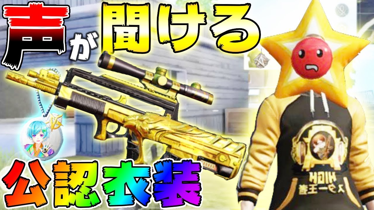 Knives Out] The latest update introduces 