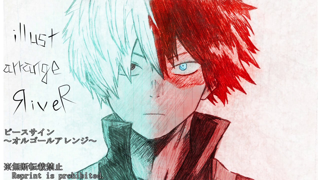 My Hero Academia Theme song / Kenshi Yonezu - Peace sign - music