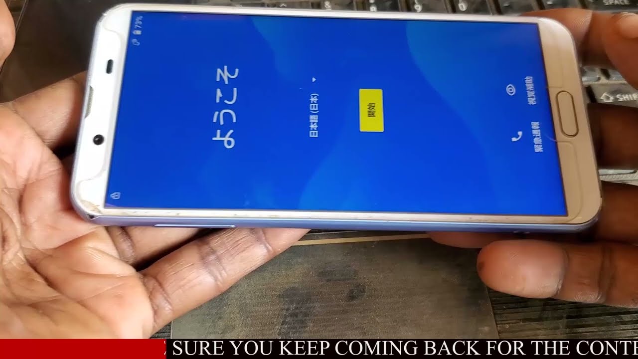 Aquos SH-M08 Frp Lock Remove | Sharp SH-M08 Frp Bypass/Google