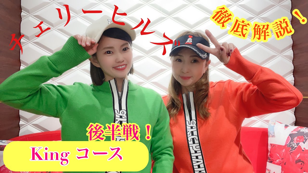 アルチビオ(archivio) 公式通販サイト | 姫路で人気のアパレルブランド