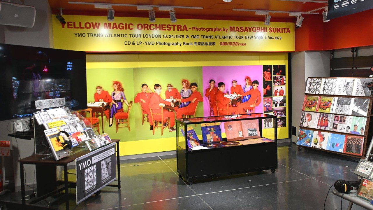 YMO】「YMO TRANS ATLANTIC TOUR LONDON 10/24/1979」「YMO TRANS