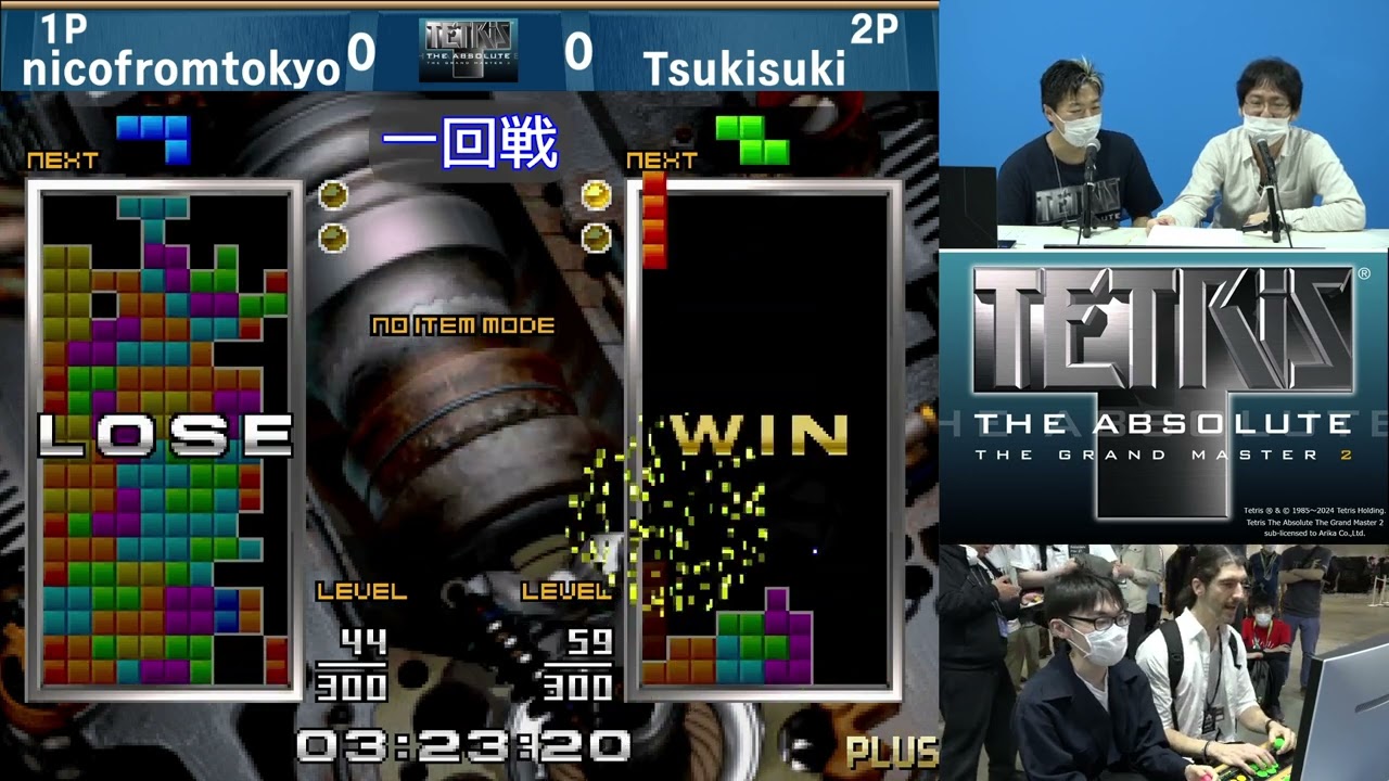 EVOJAPAN2024 西谷さんブース / NIN NIN 「テトリス ザ・グランド