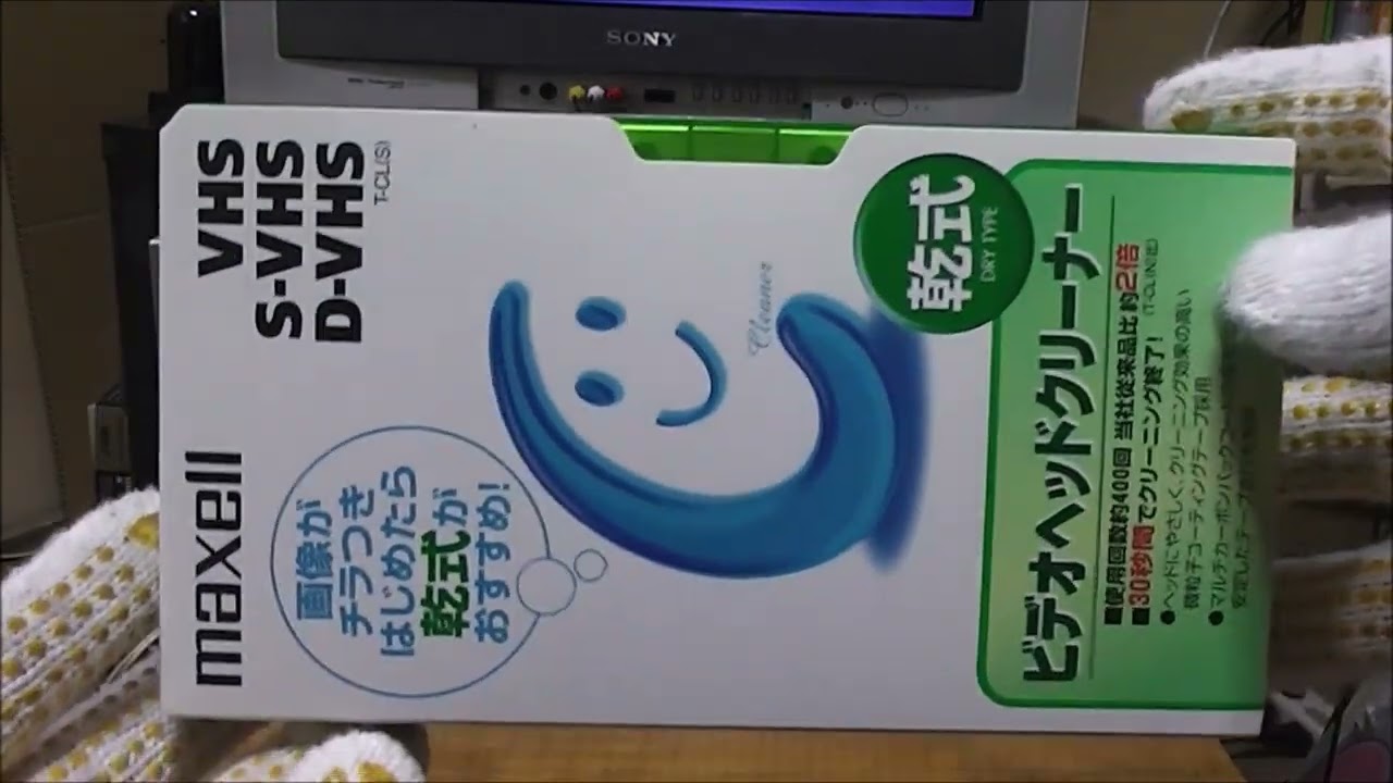 Shintom(シントム) Hi-Fi VHS ダブルデッキ ハイファイビデオ DDV8000