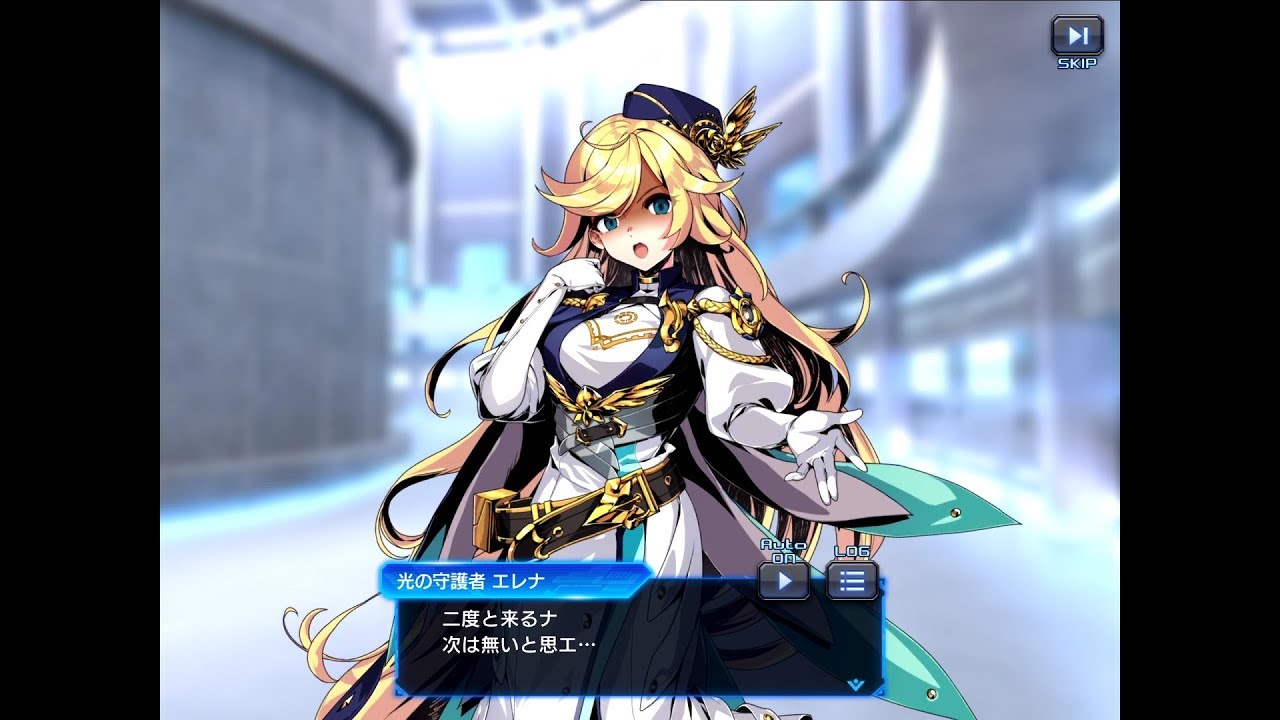 デュエプレ 光の守護者エレナ - YouTube