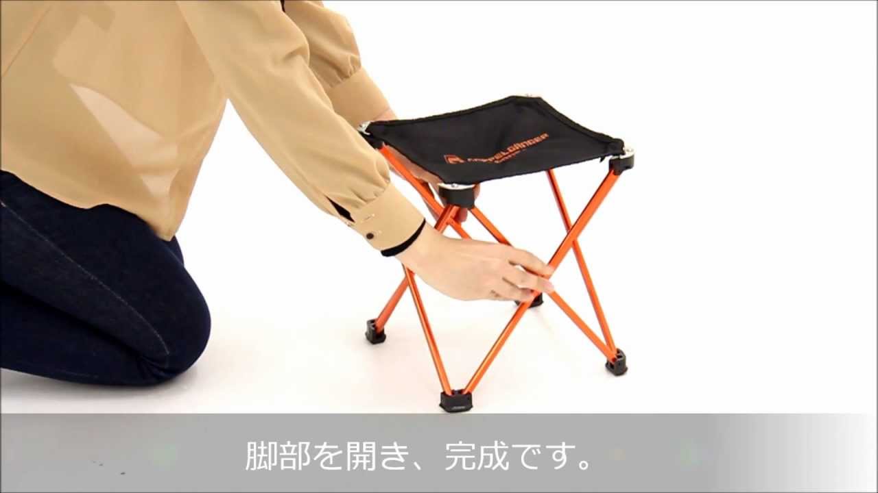 販売終了】ウルトラライトチェア C1-55 - DOD（ディーオーディー