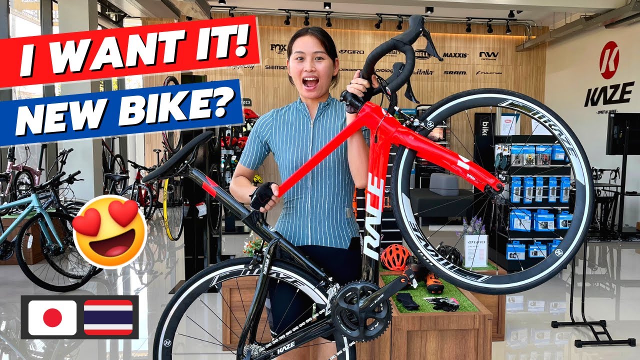 Time For a New Bike! KAZE BICYCLES TOUR in Thailand - YouTube