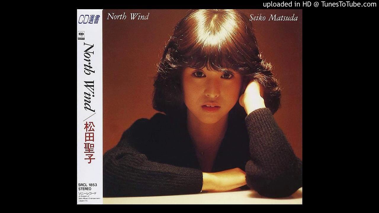 松田聖子 North Wind - YouTube