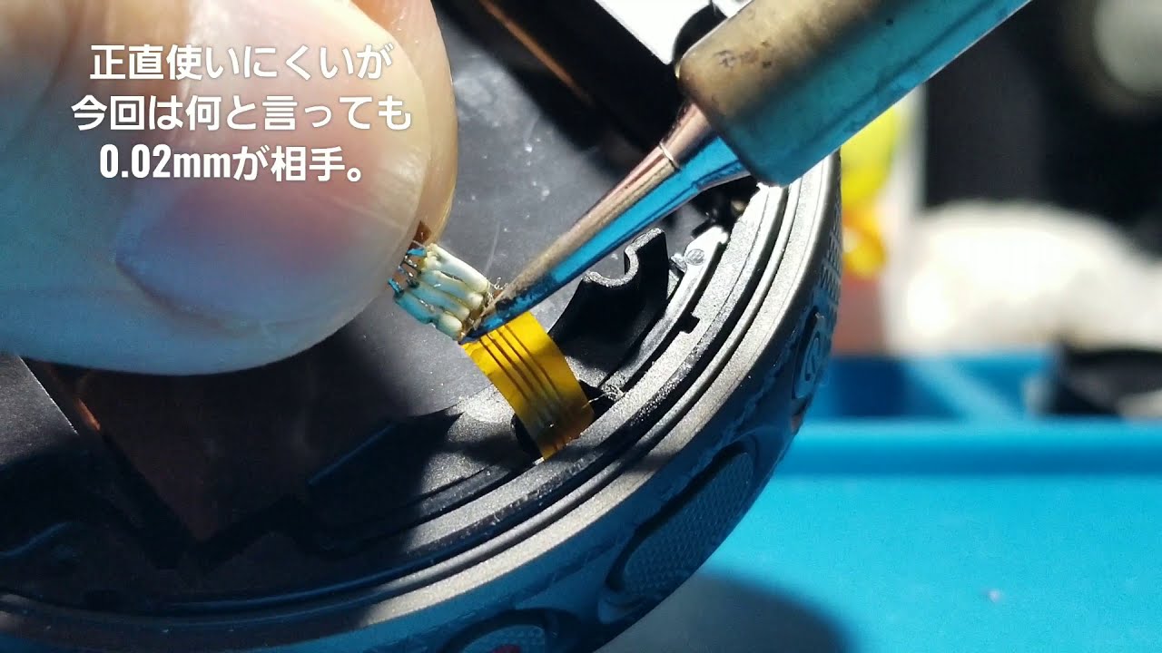 電源の入らないCASIOの変態カメラを0.02mmを使って起動させる。 - YouTube