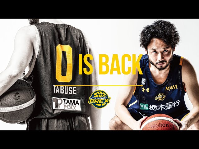 0 is back!! - YouTube