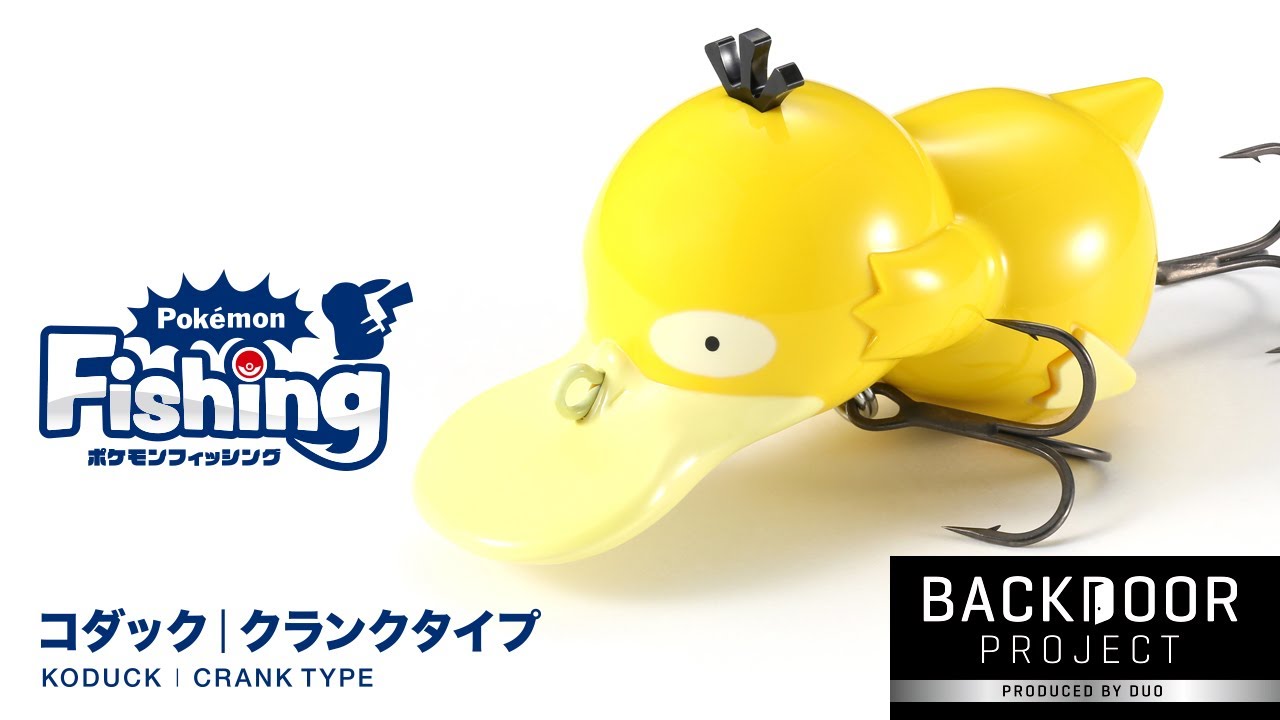 Duo Realis X Pokemon Collab