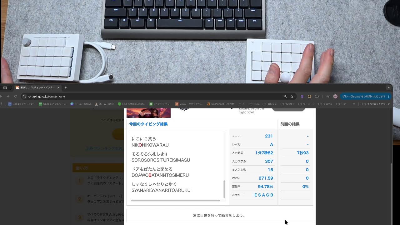 荒野行動をマウスとキーボードで操作する方法 - YouTube