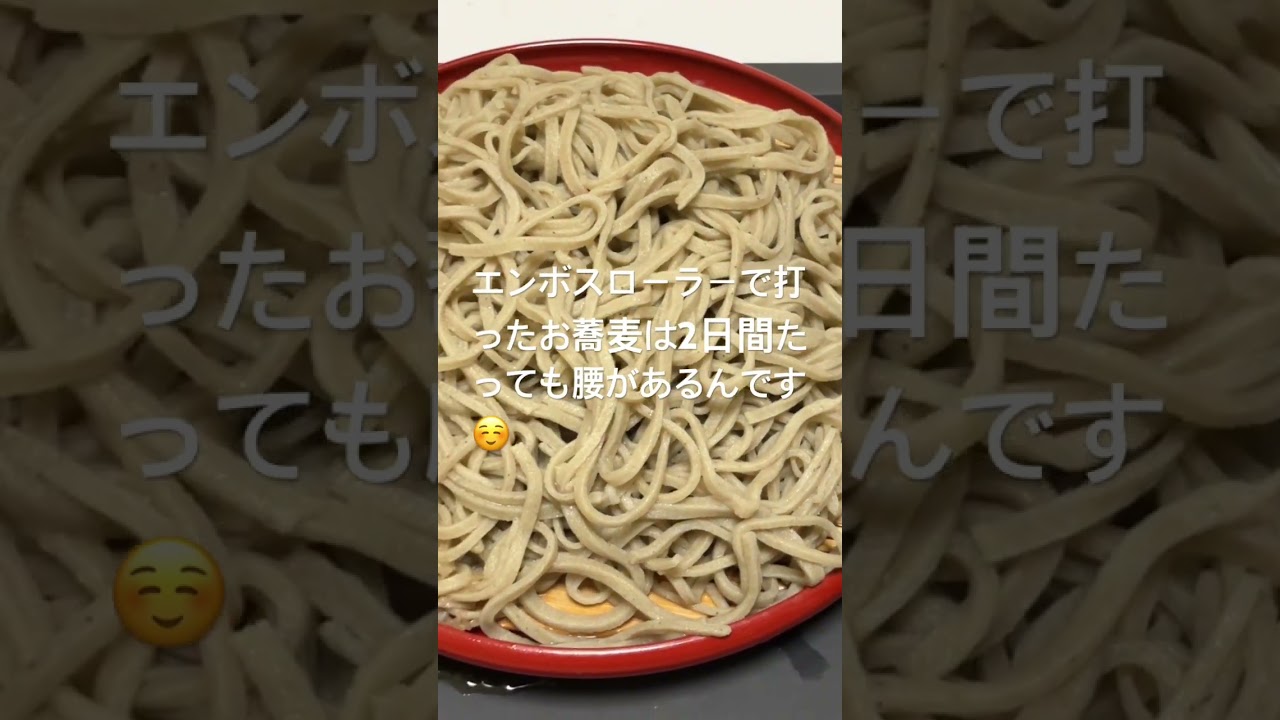 2026年2月25日 - YouTube