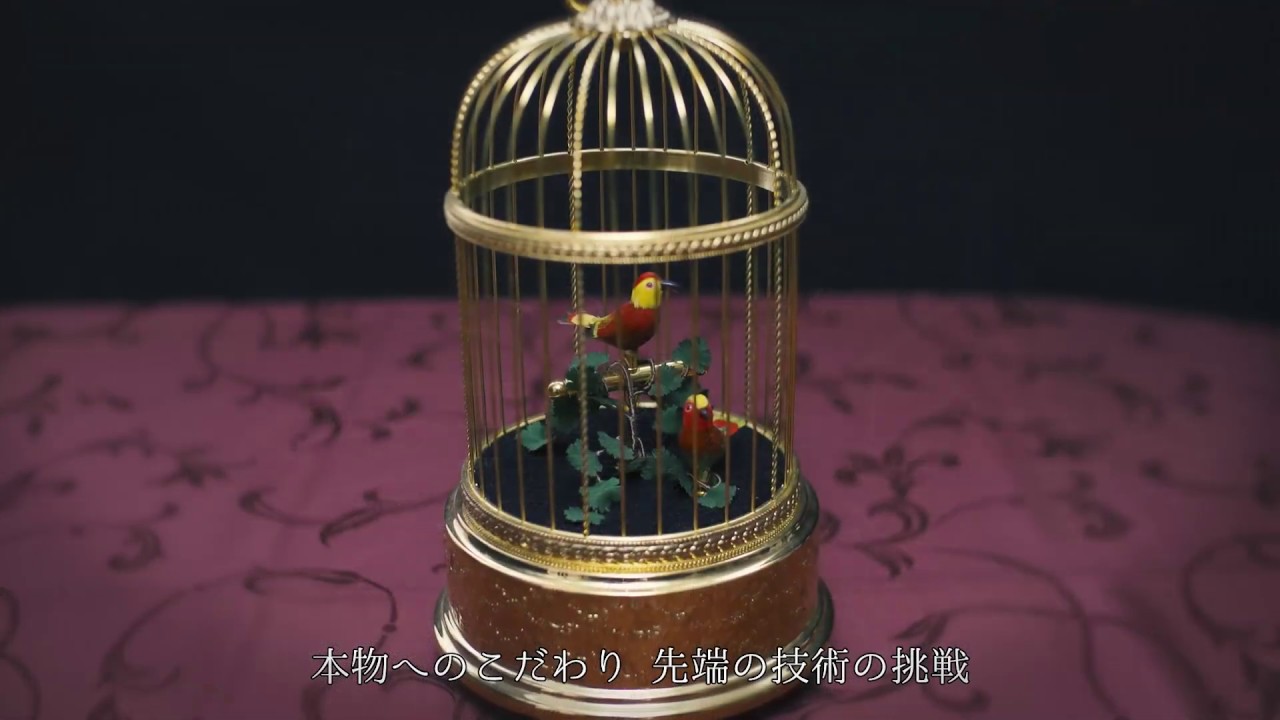 ティファニーで朝食を』の劇中歌がオルゴールに！スイス政府御用達