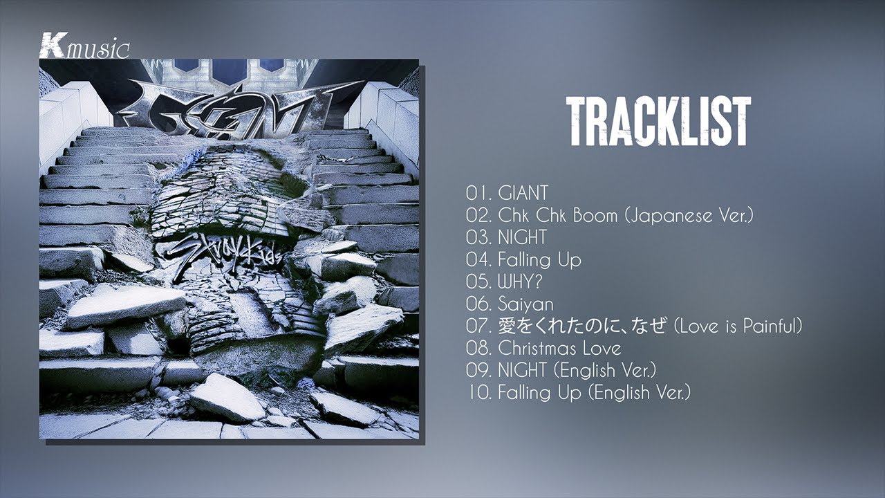 Full Album] Stray Kids (スキズ) - GIANT - YouTube