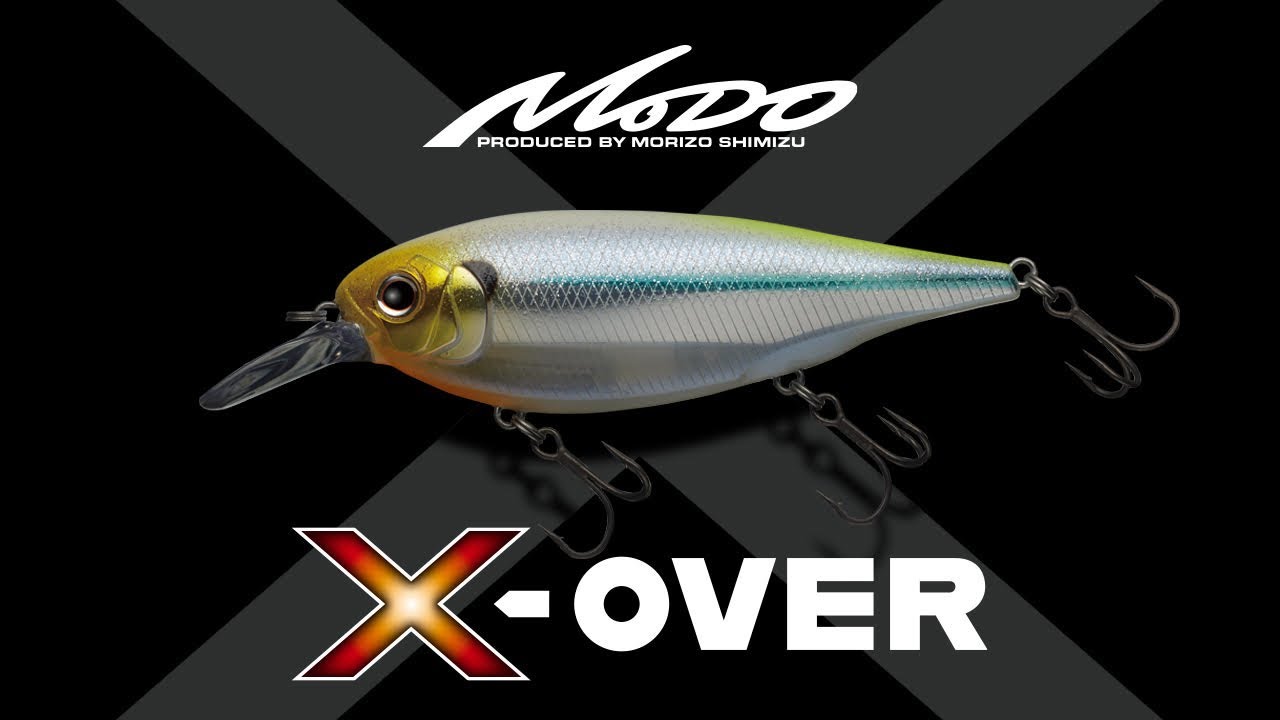 清水盛三プロデュース！【エックスオーバー】にベイトフィッシュ系の新