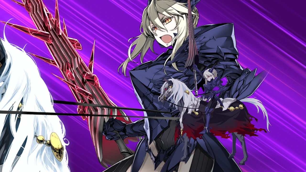 FGO】アルトリア(槍オルタ)の評価｜宝具とスキル性能 - ゲームウィズ