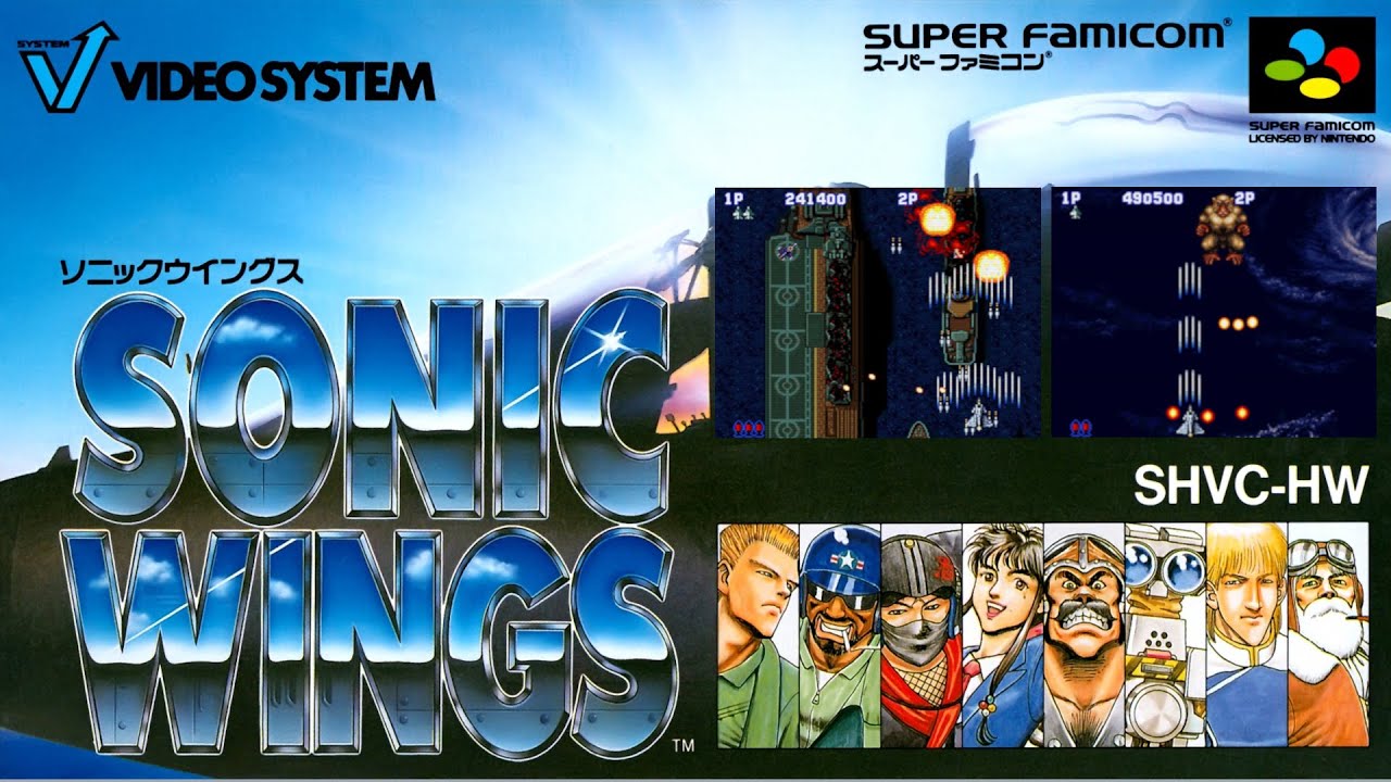 Sonic Wings [SFC/SNES] - First Loop 1CC 626,500 pts - YouTube