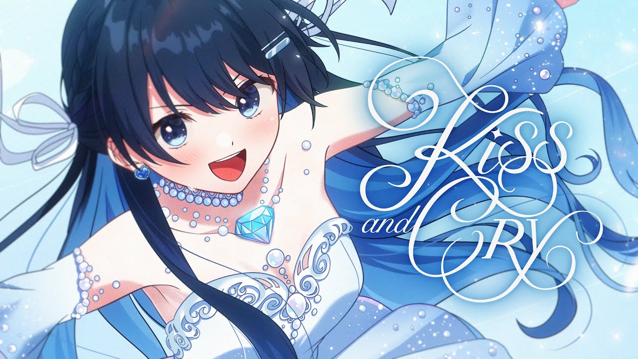 Kiss and Cry / 七海うらら (Official Music Video) - YouTube
