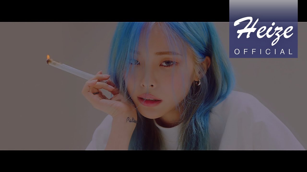 Heize releases sixth mini-album, 