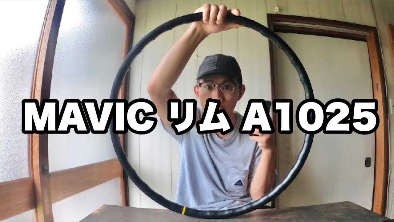 日本初出荷！思わず買ってしまった